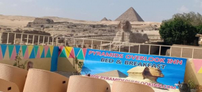  Pyramids Overlook Inn  Каир